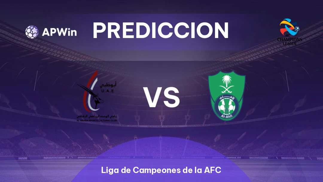 Al Wahda vs Al Ahli Thumbnail