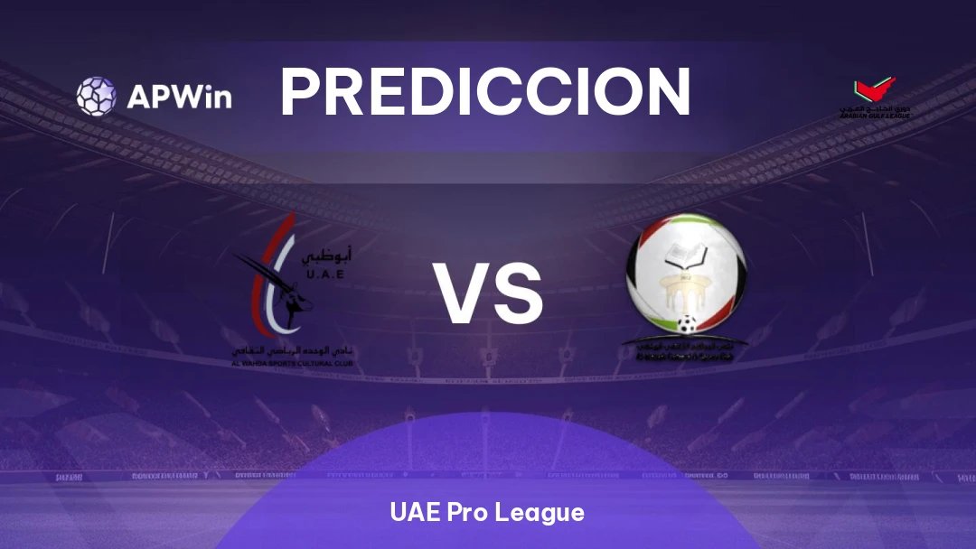 Al Wahda vs Al-Bataeh Thumbnail