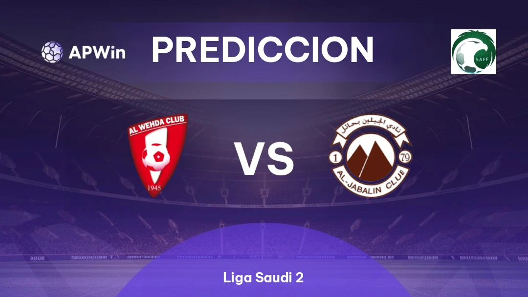 Al Wahda vs Al Jabalain Thumbnail