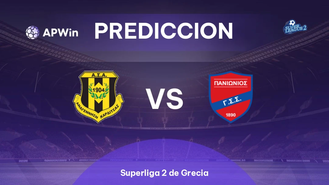 Anagennisi Karditsas vs Panionios Thumbnail