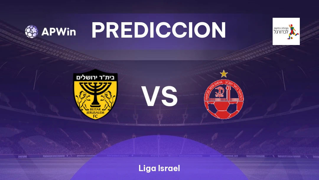 Beitar Jerusalem vs Hapoel Be'er Sheva Thumbnail
