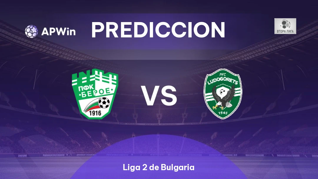 Beroe vs Ludogorets II Thumbnail