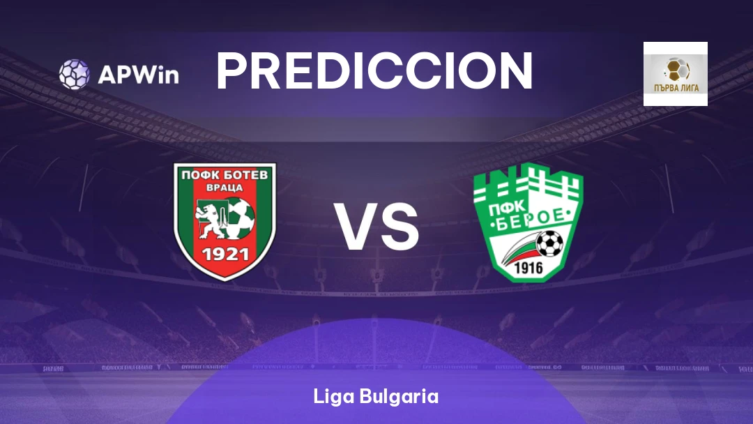 Botev Vratsa vs Beroe Thumbnail