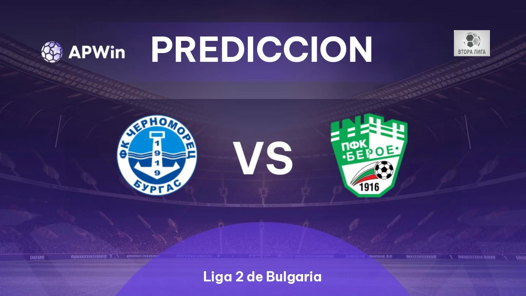 Chernomorets 1919 Burgas vs Beroe Thumbnail