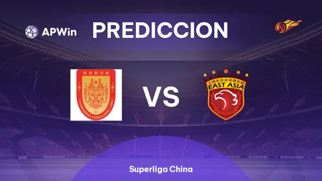 Chongqing Tongliang Long vs Shanghai SIPG Thumbnail