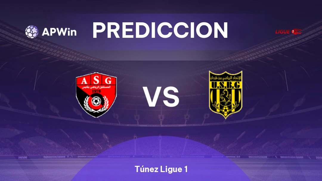 Gabès vs Ben Guerdane Thumbnail