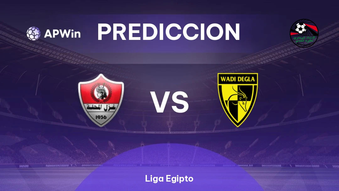 Ghazl El Mehalla vs Wadi Degla Thumbnail