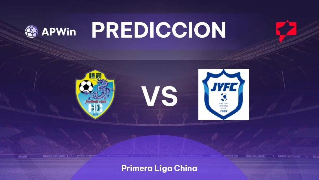 Guangxi Hengchen vs Hebei Kungfu Thumbnail
