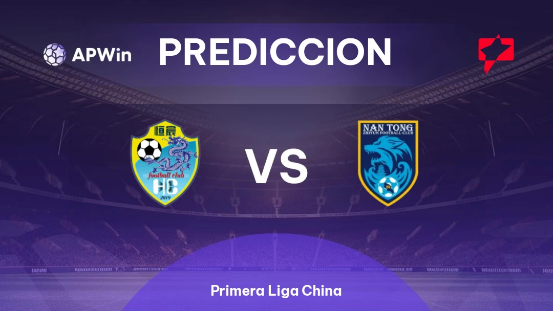 Guangxi Hengchen vs Nantong Zhiyun Thumbnail
