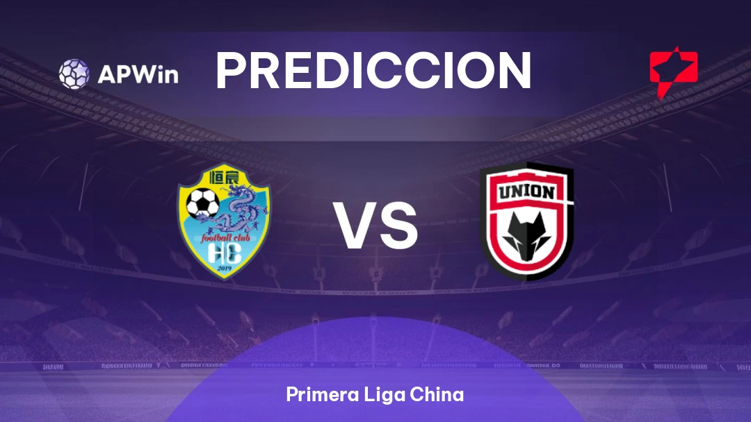Guangxi Hengchen vs Shaanxi Union Thumbnail