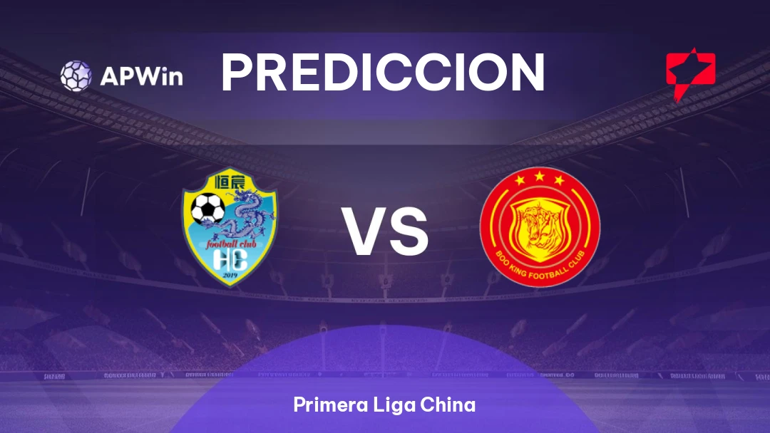 Guangxi Hengchen vs Shanghai Jiading Thumbnail