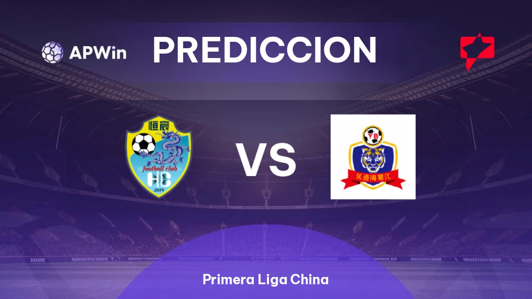Guangxi Hengchen vs Yanbian Longding Thumbnail