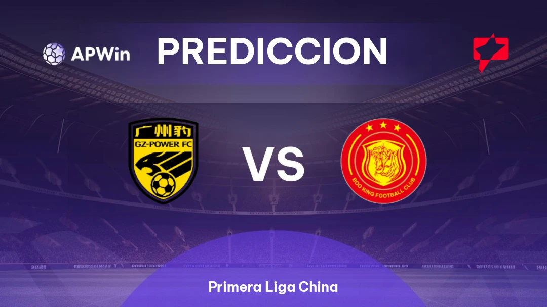 Guangzhou E-Power vs Shanghai Jiading Thumbnail