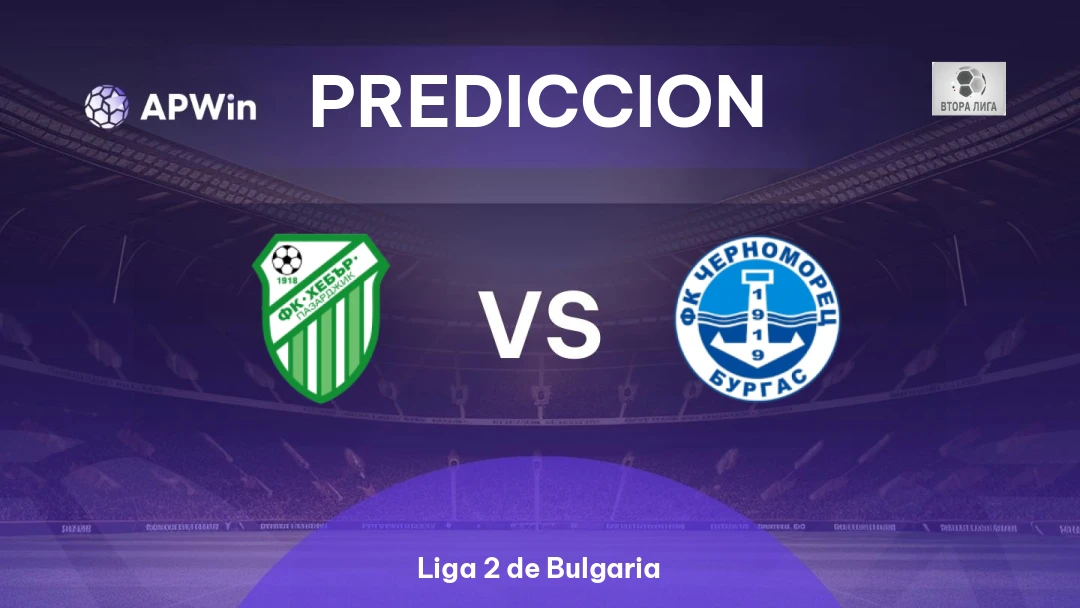 Hebar 1918 vs Chernomorets 1919 Burgas Thumbnail