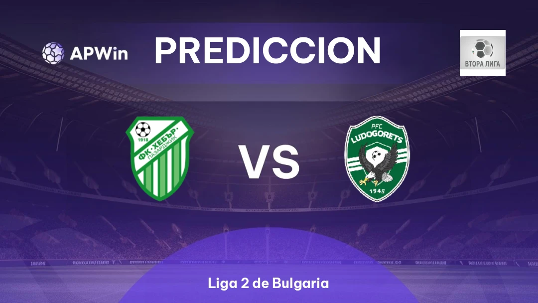 Hebar 1918 vs Ludogorets II Thumbnail