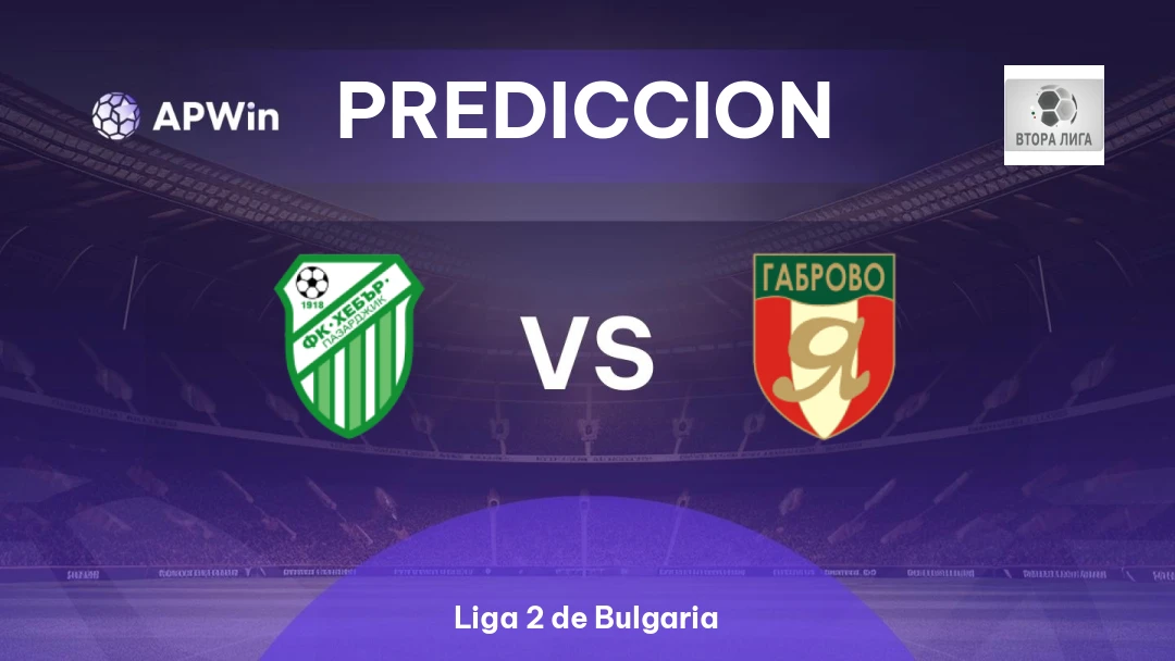 Hebar 1918 vs Yantra 2019 Thumbnail