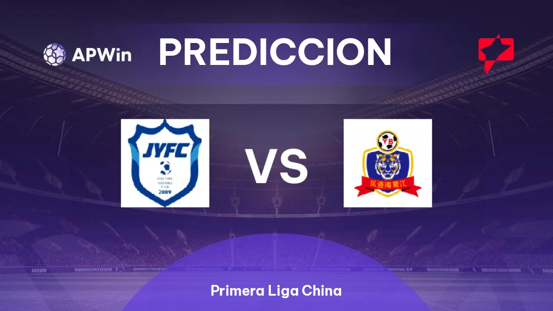 Hebei Kungfu vs Yanbian Longding Thumbnail