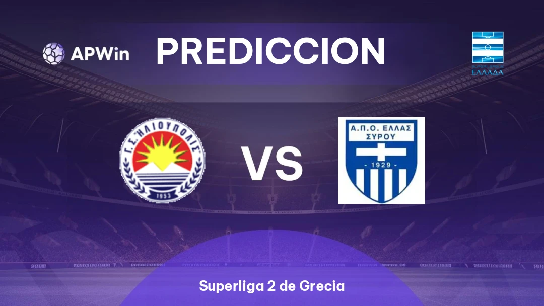 Ilioupoli vs Ellas Syros Thumbnail