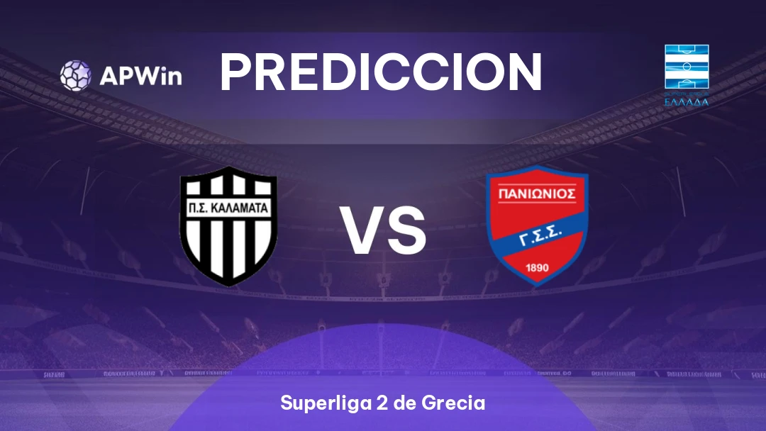 Kalamata vs Panionios Thumbnail