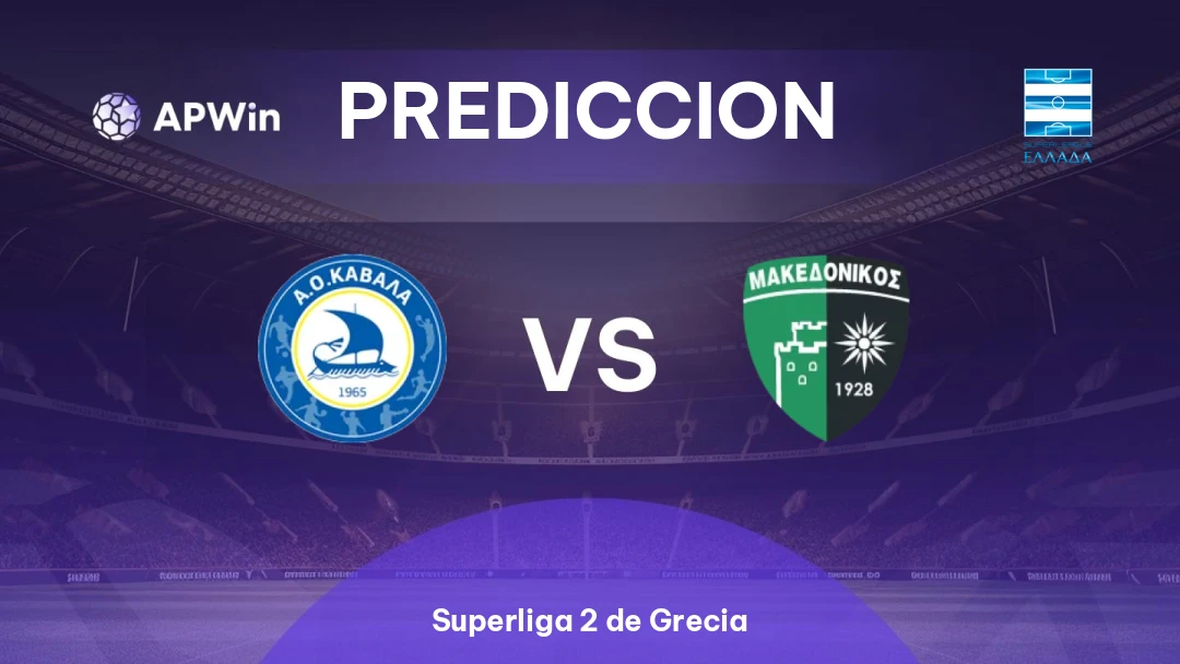 Kavala vs Makedonikos Neapolis FC Thumbnail