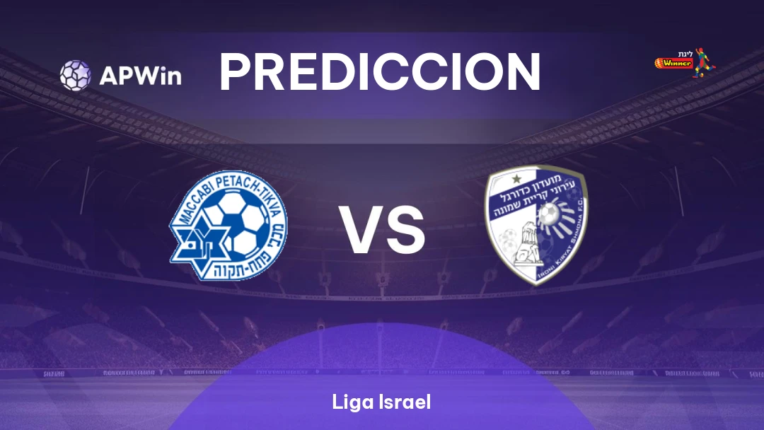 Maccabi Petah Tikva vs Ironi Kiryat Shmona Thumbnail