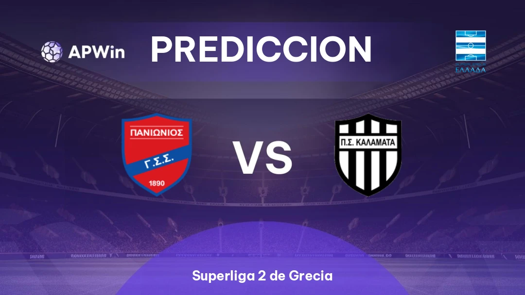 Panionios vs Kalamata Thumbnail