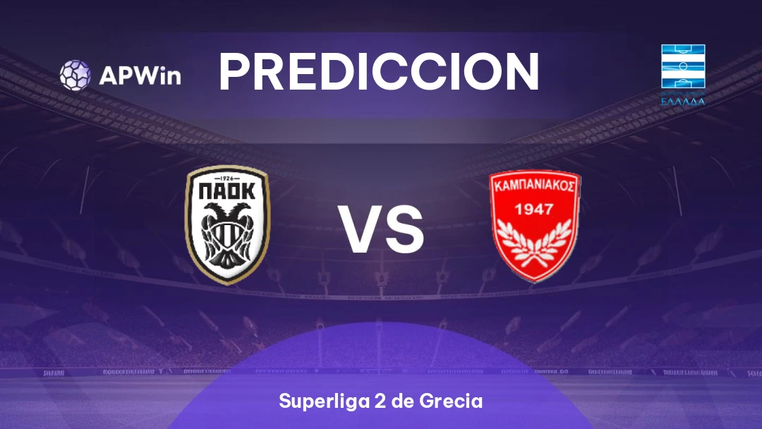 PAOK B vs Kampaniakos Chalastra Thumbnail