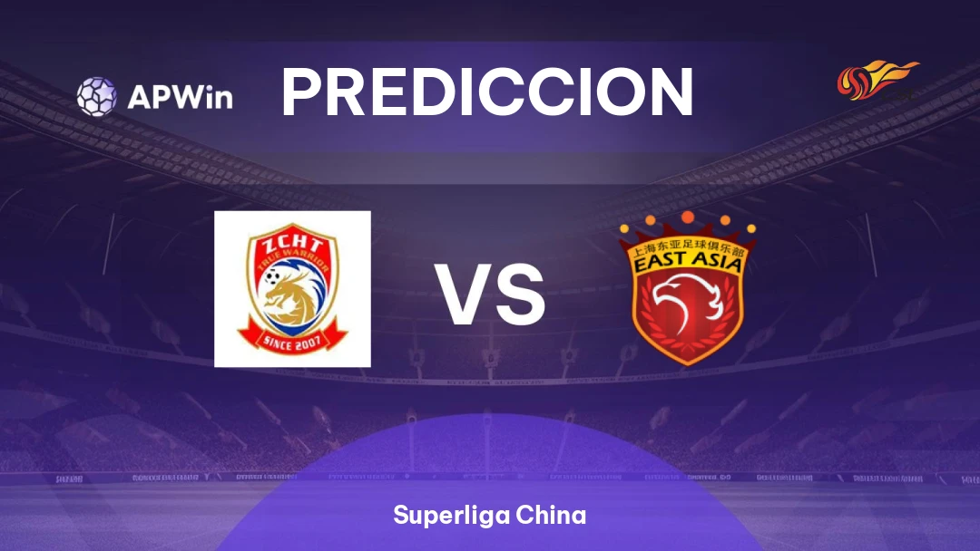 Qingdao Youth Island vs Shanghai SIPG Thumbnail