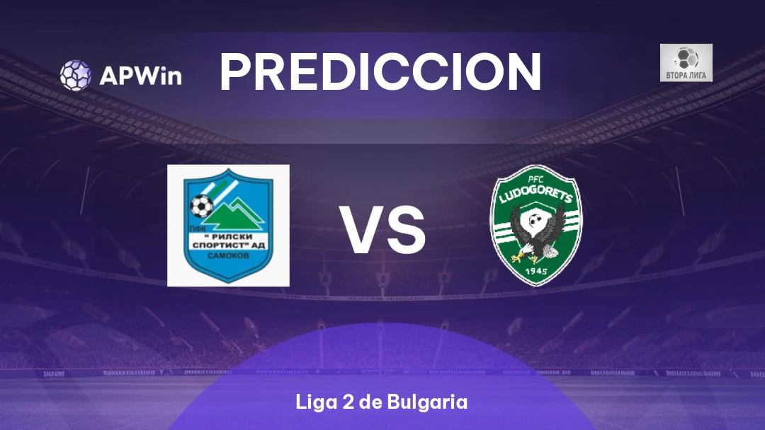 Rilski Sportist vs Ludogorets II Thumbnail