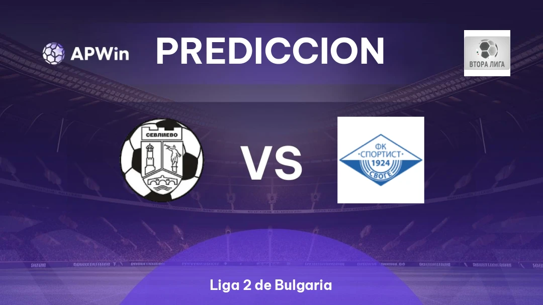 Sevlievo vs Sportist Svoge Thumbnail