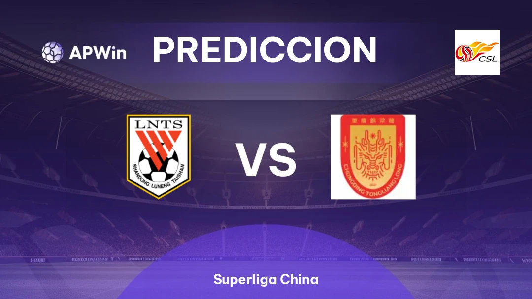 Shandong Luneng vs Chongqing Tongliang Long Thumbnail