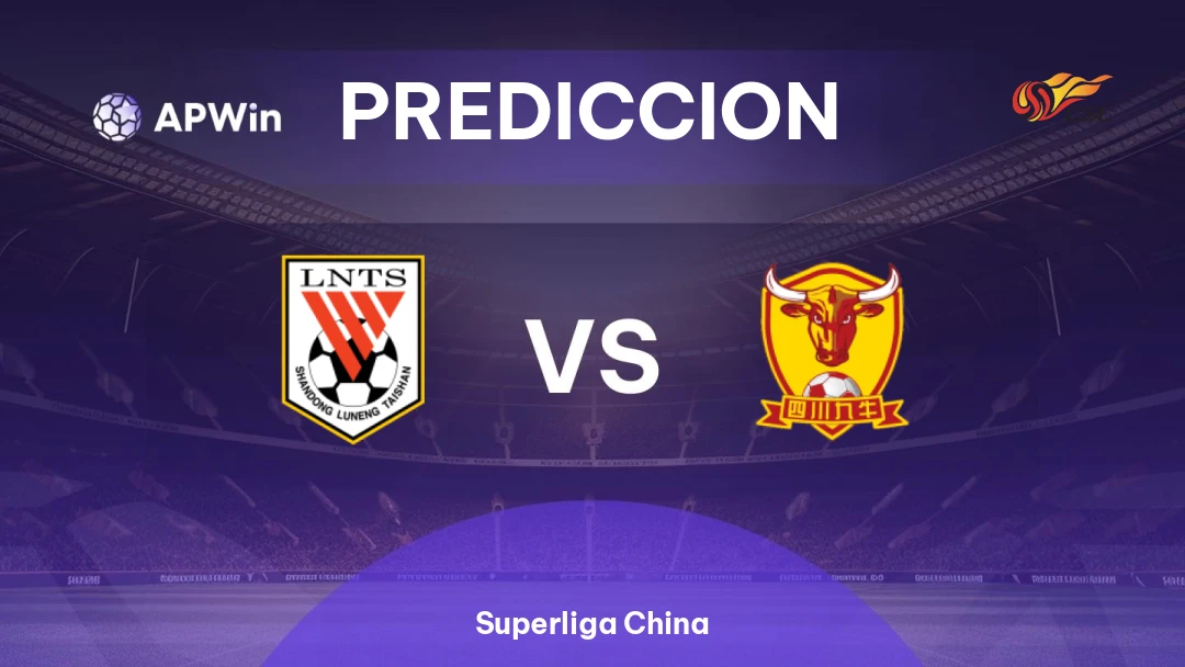 Shandong Luneng vs Sichuan Jiuniu Thumbnail