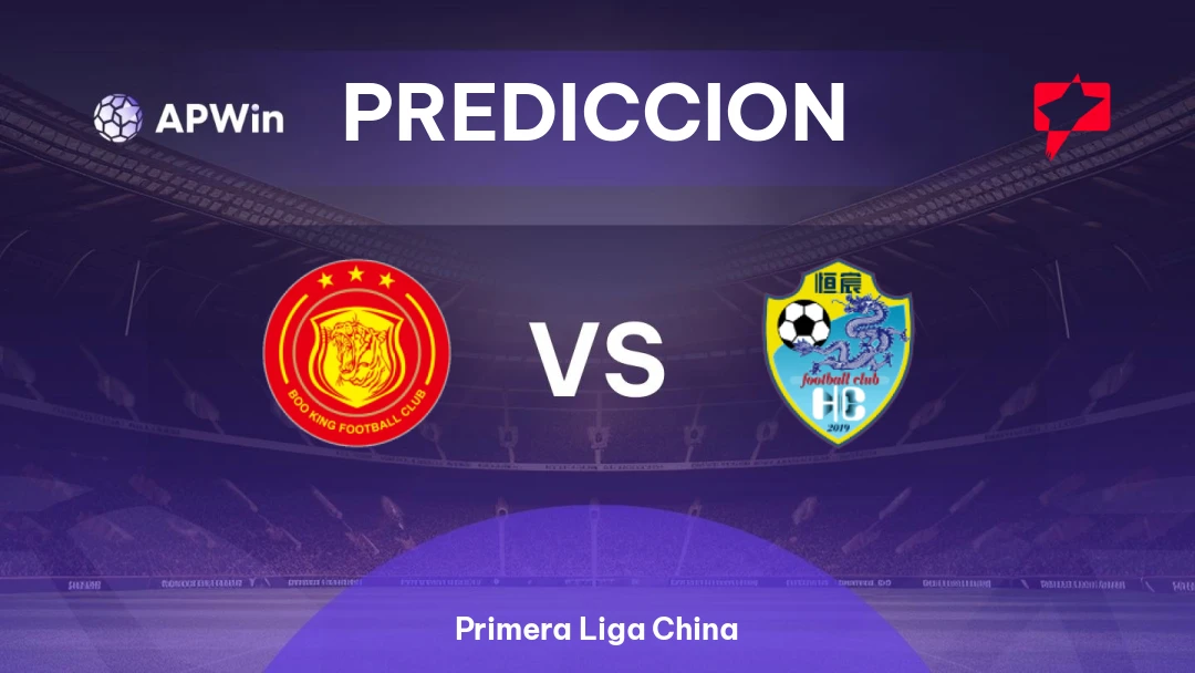 Shanghai Jiading vs Guangxi Hengchen Thumbnail