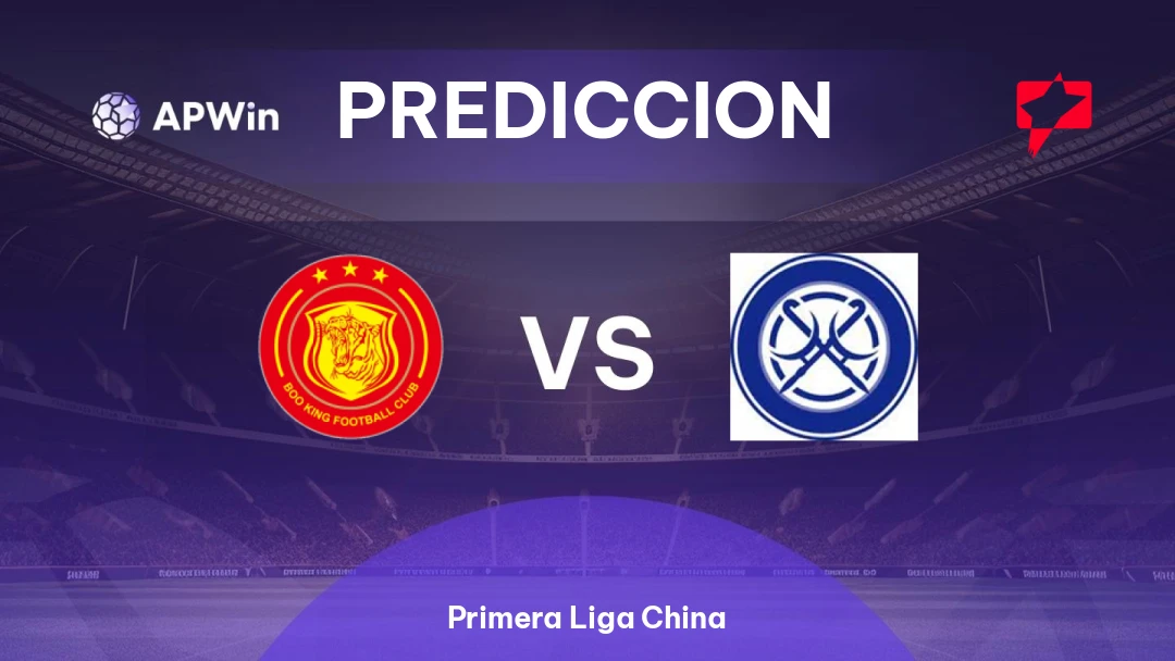 Shanghai Jiading vs Wuxi Wugo Thumbnail