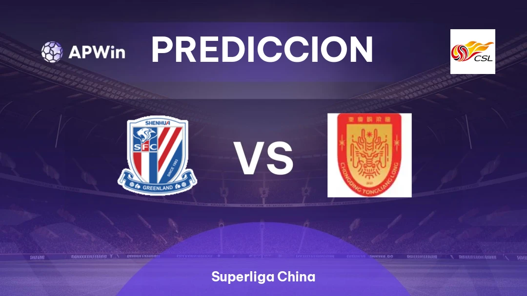 Shanghai Shenhua vs Chongqing Tongliang Long Thumbnail