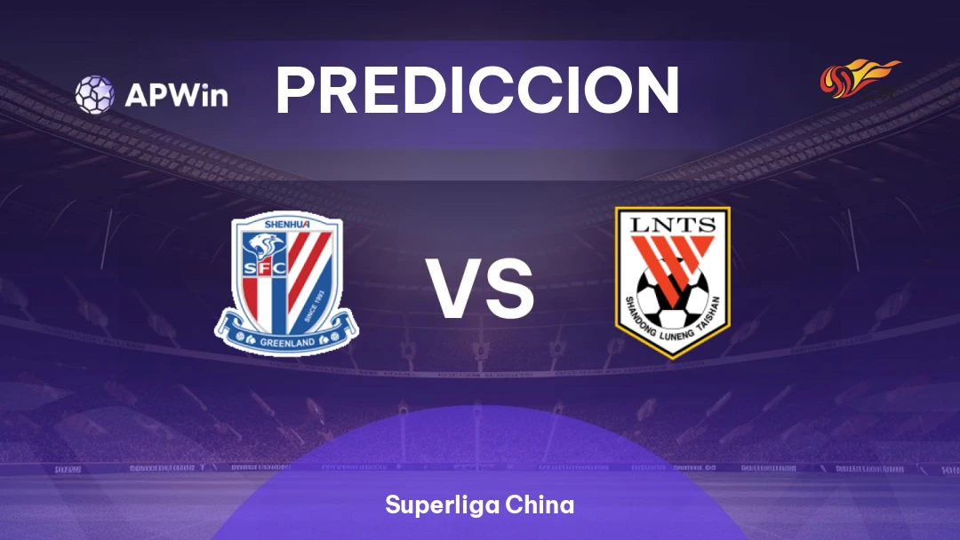 Shanghai Shenhua vs Shandong Luneng Thumbnail