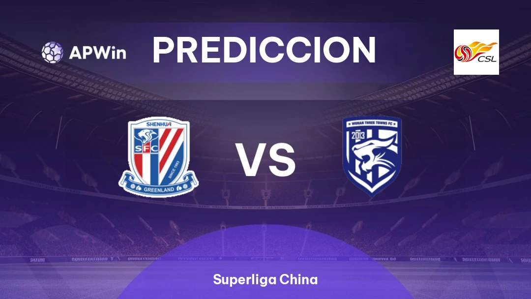 Shanghai Shenhua vs Wuhan Three Towns Thumbnail