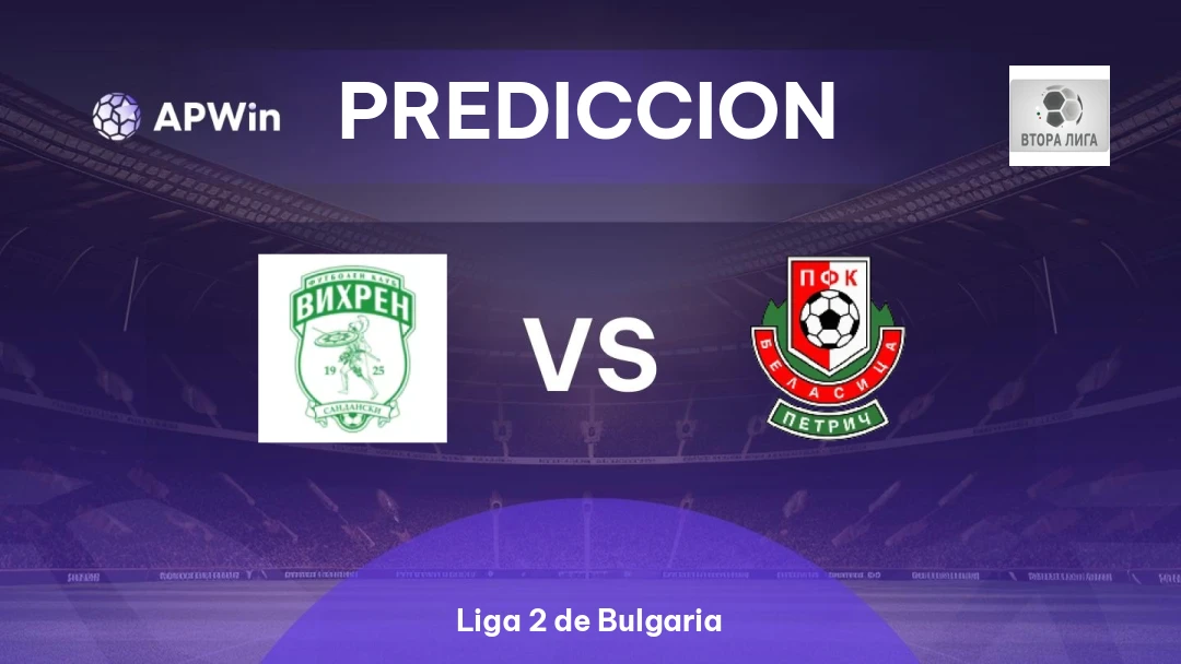 Vihren Sandanski vs Belasitsa Thumbnail