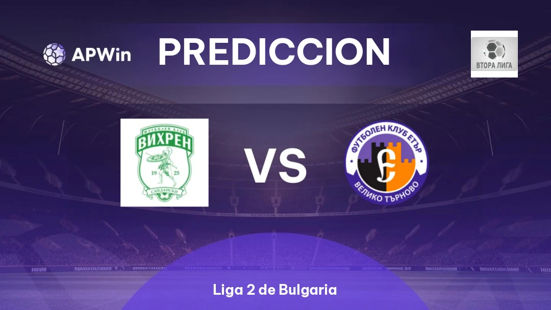 Vihren Sandanski vs Etar Thumbnail