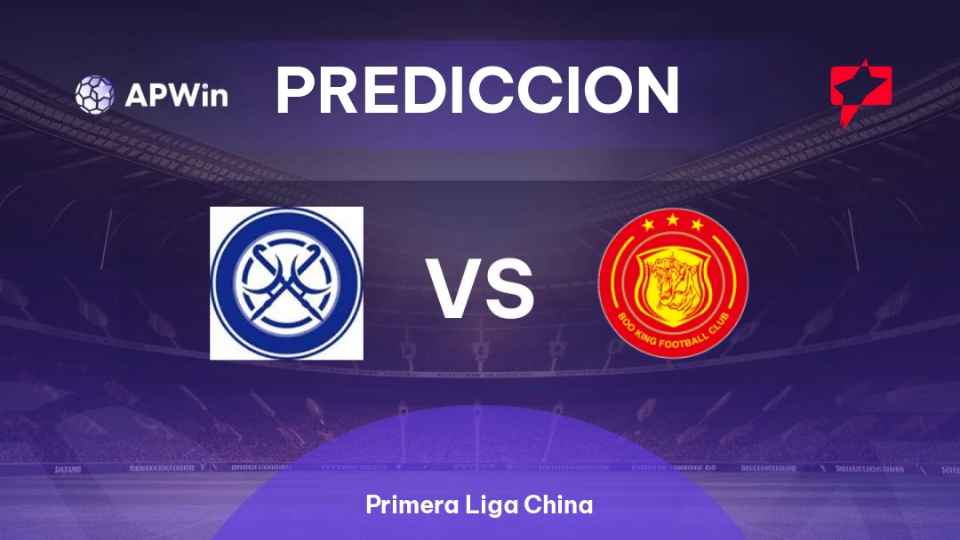 Wuxi Wugo vs Shanghai Jiading Thumbnail