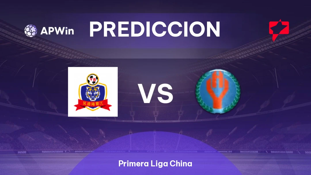 Yanbian Longding vs Dalian Huayi Thumbnail