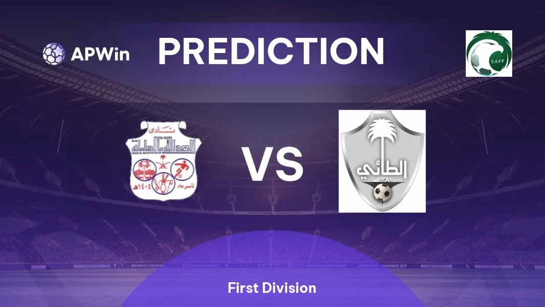 Al Adalh vs Al Ta'ee Thumbnail