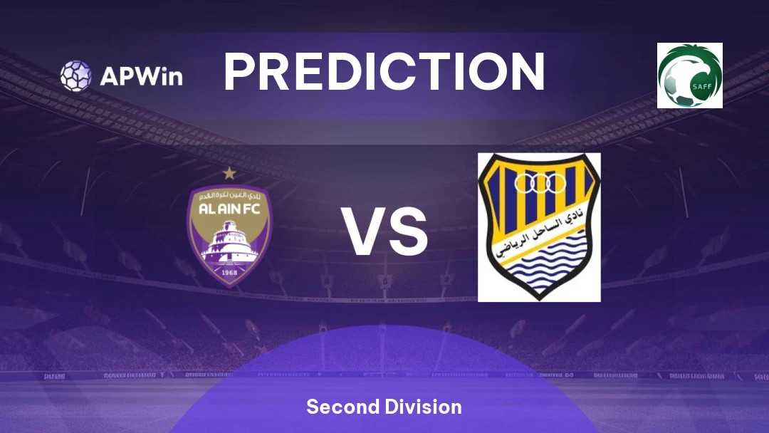 Al Ain vs Al Sahel Thumbnail