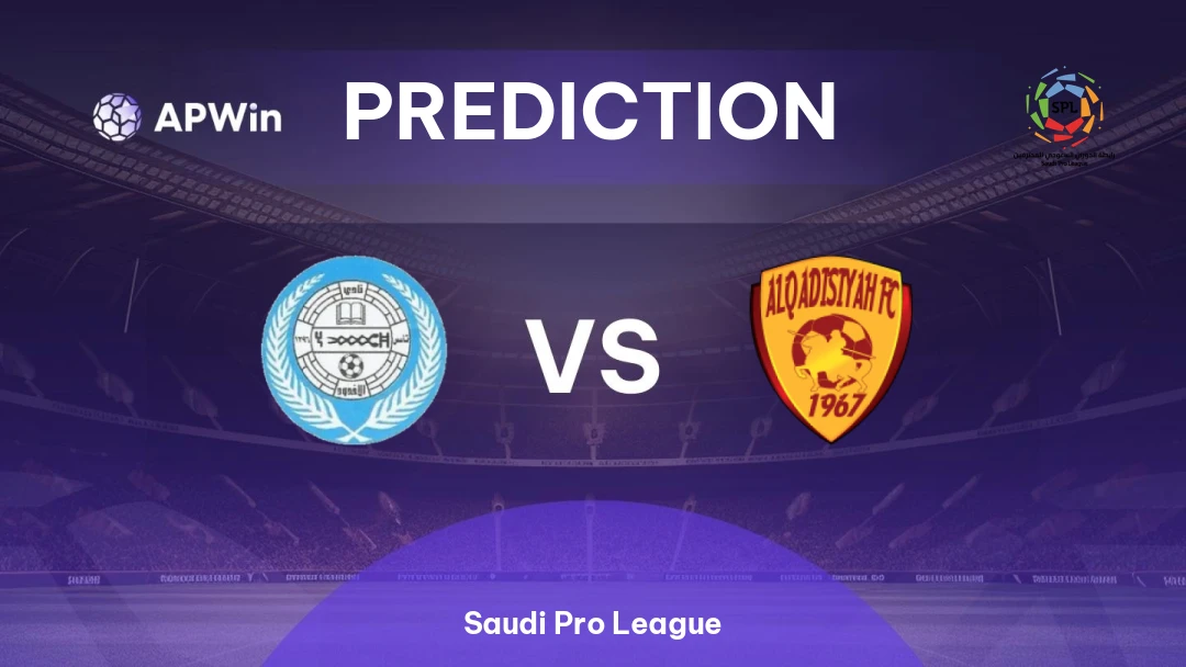 Al Akhdoud vs Al Quadisiya Thumbnail