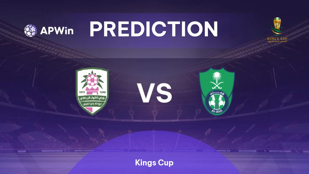 Al Anwar vs Al-Ahli Thumbnail