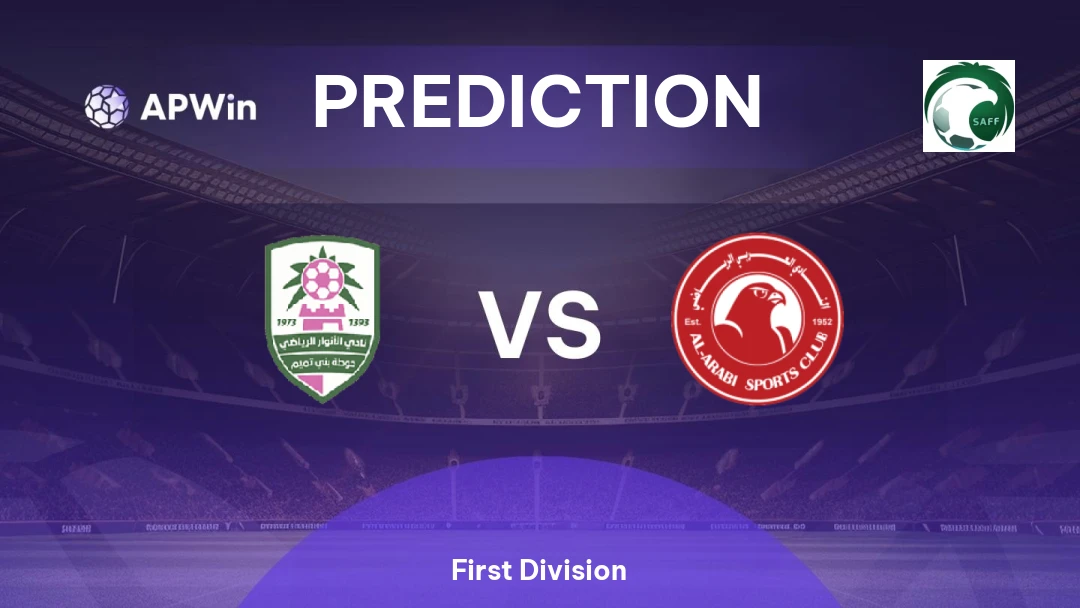 Al Anwar vs Al Arabi Thumbnail