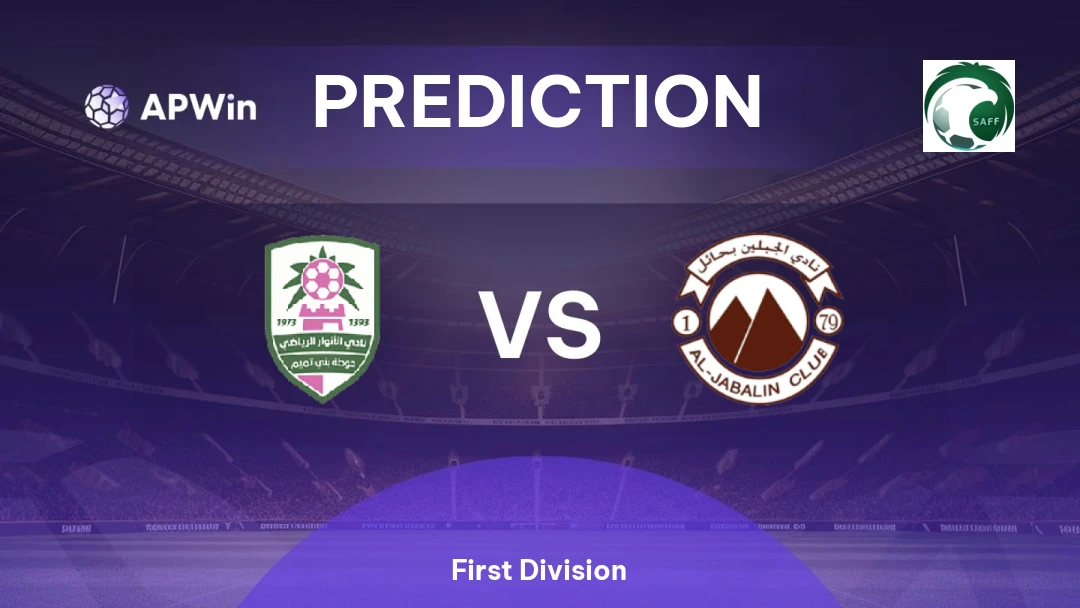 Al Anwar vs Al Jabalain Thumbnail