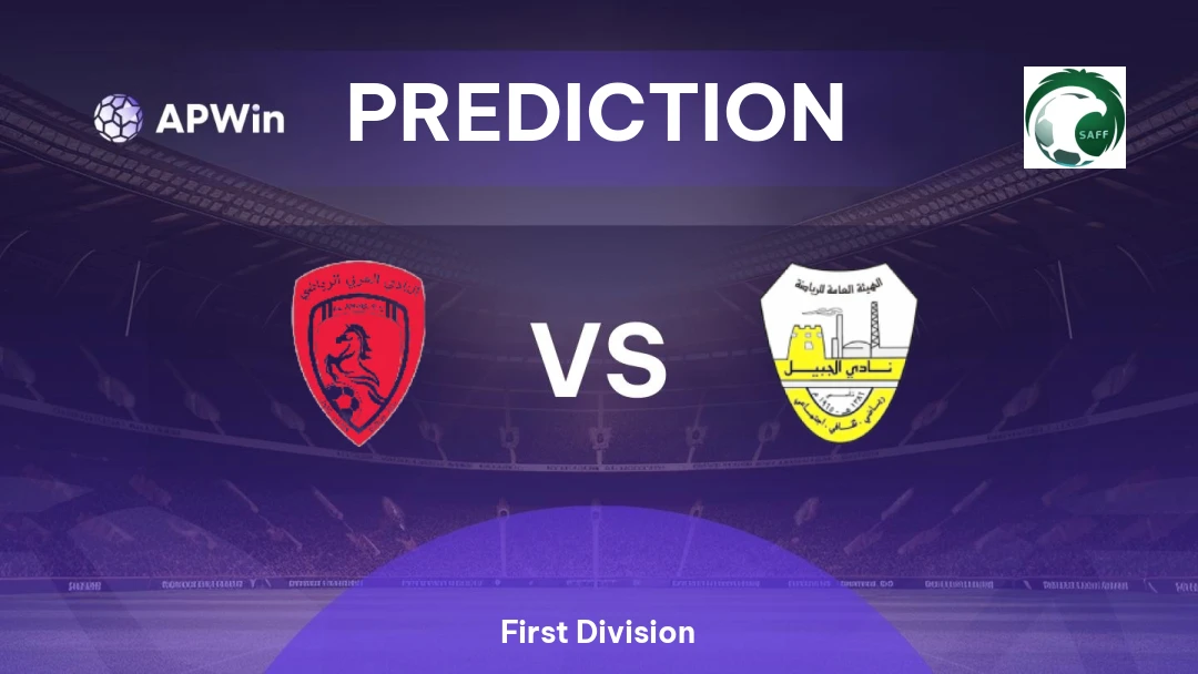 Al-Arabi Saudi vs Al Jubail Thumbnail
