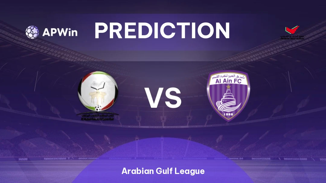 Al-Bataeh vs Al Ain Thumbnail