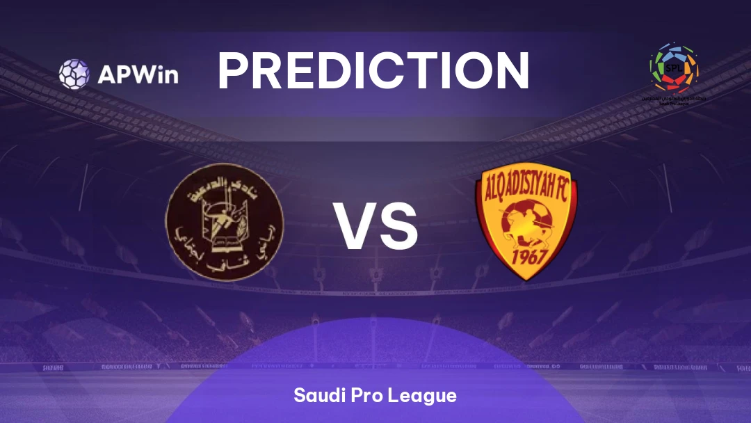 Al Draih vs Al Qadsiah Thumbnail